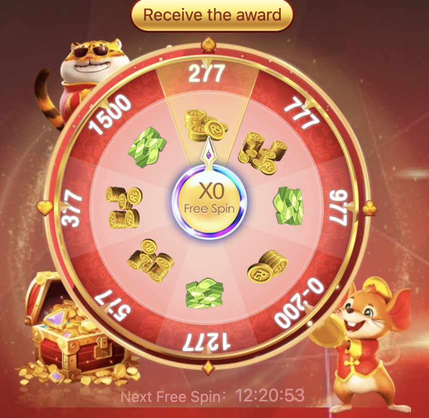 pkmega game
